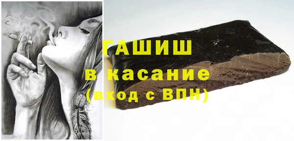 круглые Верхний Тагил
