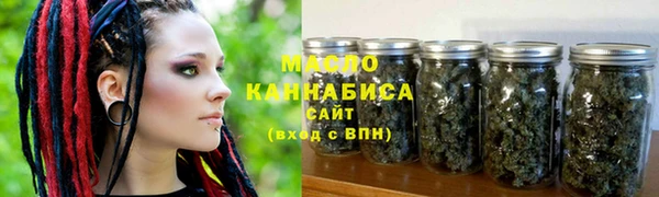 спиды Волосово