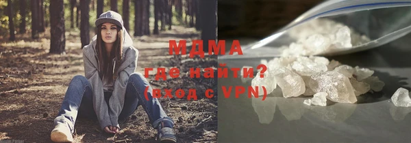 метадон Верея
