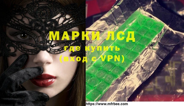круглые Верхний Тагил