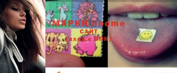 круглые Верхний Тагил