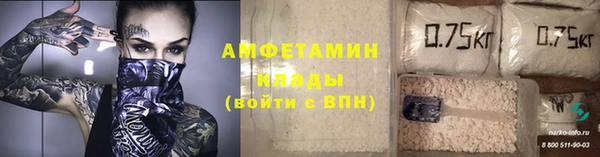 круглые Верхний Тагил