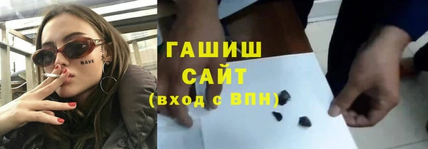 метадон Верея