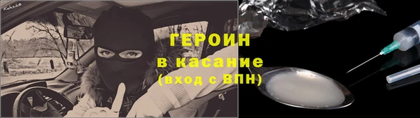 круглые Верхний Тагил