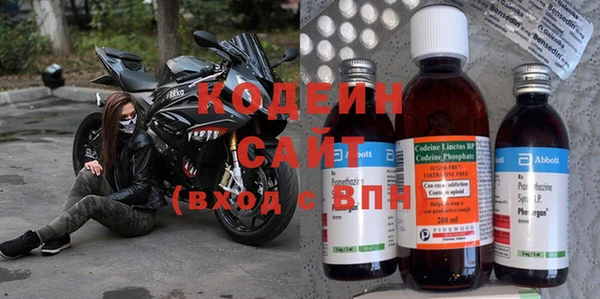 метадон Верея