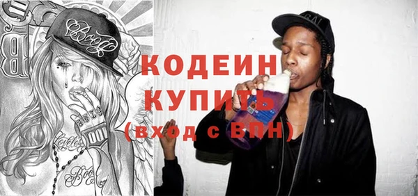 метадон Верея