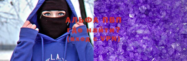 метадон Верея