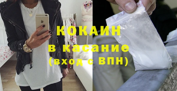 метадон Верея
