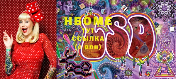 метадон Верея