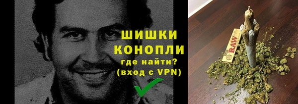 круглые Верхний Тагил
