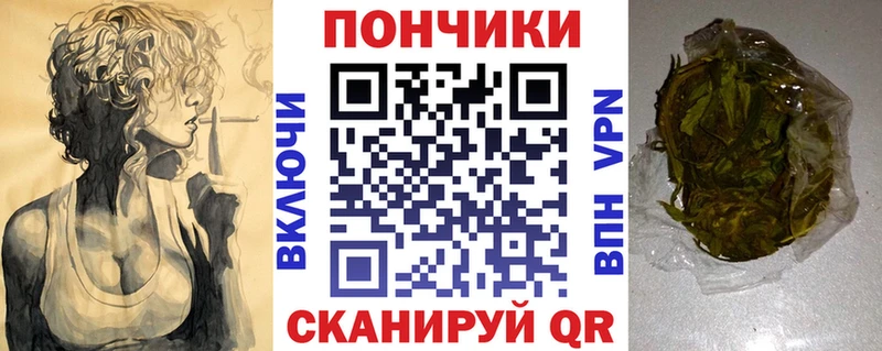 Марихуана семена  Южно-Сахалинск 